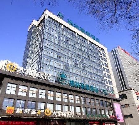 格林豪泰日照海曲东路大润发商务酒店 外观 照片