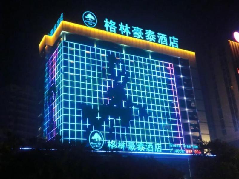格林豪泰日照海曲东路大润发商务酒店 外观 照片