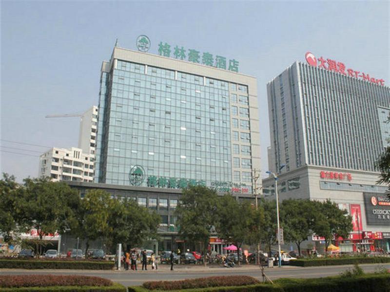 格林豪泰日照海曲东路大润发商务酒店 外观 照片