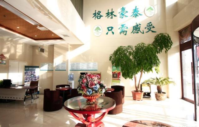格林豪泰日照海曲东路大润发商务酒店 外观 照片